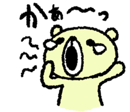 kumaaa sticker #3445989