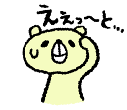 kumaaa sticker #3445991