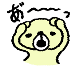 kumaaa sticker #3445993