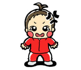Chubby Baby Boy sticker #3446083