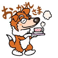 Collie Sable-kun sticker #3446368