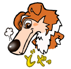 Collie Sable-kun sticker #3446377
