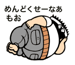 Sermon-like message of the Edoite. sticker #3446501