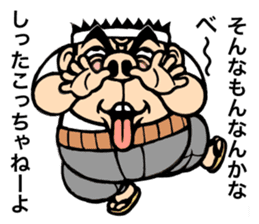 Sermon-like message of the Edoite. sticker #3446512