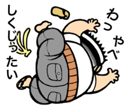 Sermon-like message of the Edoite. sticker #3446513