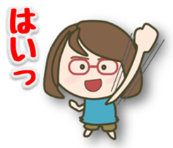 Glasses girl, do your best sticker #3446514