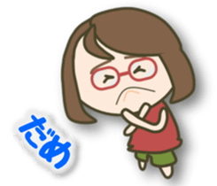 Glasses girl, do your best sticker #3446517