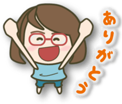 Glasses girl, do your best sticker #3446518