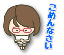 Glasses girl, do your best sticker #3446519