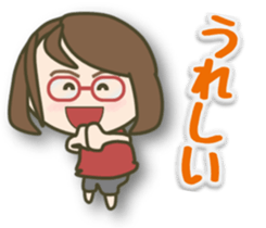 Glasses girl, do your best sticker #3446520