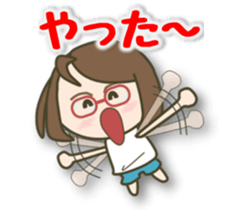 Glasses girl, do your best sticker #3446521