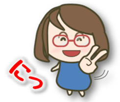 Glasses girl, do your best sticker #3446523