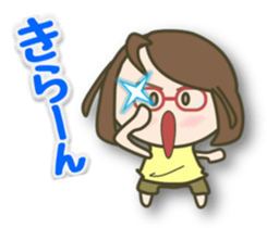 Glasses girl, do your best sticker #3446524