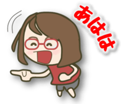 Glasses girl, do your best sticker #3446525