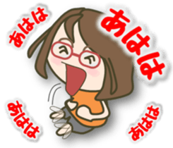 Glasses girl, do your best sticker #3446526