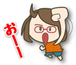 Glasses girl, do your best sticker #3446527