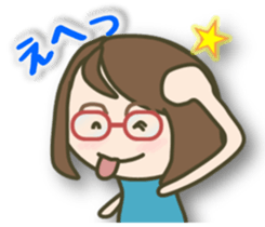 Glasses girl, do your best sticker #3446528