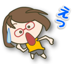 Glasses girl, do your best sticker #3446529