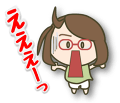 Glasses girl, do your best sticker #3446530