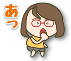 Glasses girl, do your best sticker #3446531