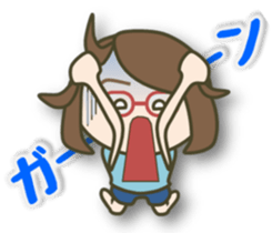 Glasses girl, do your best sticker #3446532