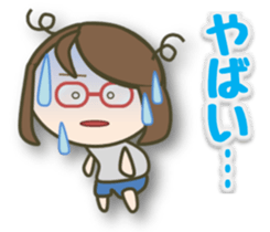 Glasses girl, do your best sticker #3446534