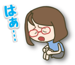 Glasses girl, do your best sticker #3446535
