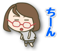 Glasses girl, do your best sticker #3446538