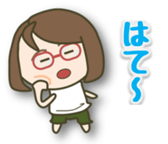 Glasses girl, do your best sticker #3446539