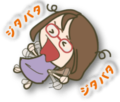 Glasses girl, do your best sticker #3446540