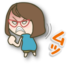 Glasses girl, do your best sticker #3446541