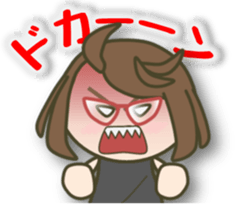 Glasses girl, do your best sticker #3446542