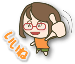 Glasses girl, do your best sticker #3446543