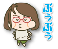 Glasses girl, do your best sticker #3446544