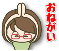 Glasses girl, do your best sticker #3446546