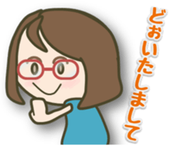 Glasses girl, do your best sticker #3446547