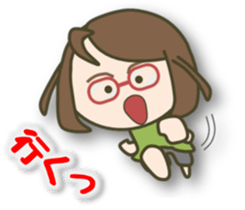 Glasses girl, do your best sticker #3446549