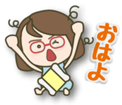 Glasses girl, do your best sticker #3446551