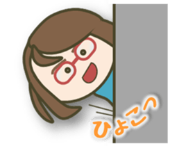 Glasses girl, do your best sticker #3446553
