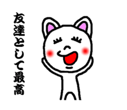 sticker away the man sticker #3446642