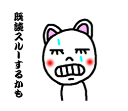 sticker away the man sticker #3446652