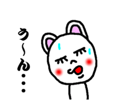 sticker away the man sticker #3446668