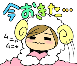 Message sticker of the sheep Maimai sticker #3446676