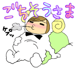 Message sticker of the sheep Maimai sticker #3446680