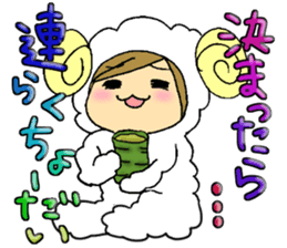 Message sticker of the sheep Maimai sticker #3446684