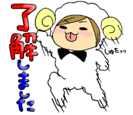 Message sticker of the sheep Maimai sticker #3446685
