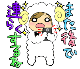 Message sticker of the sheep Maimai sticker #3446687