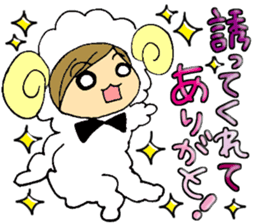 Message sticker of the sheep Maimai sticker #3446694