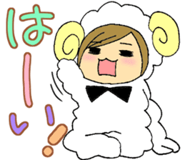 Message sticker of the sheep Maimai sticker #3446696