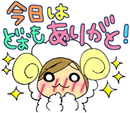 Message sticker of the sheep Maimai sticker #3446697